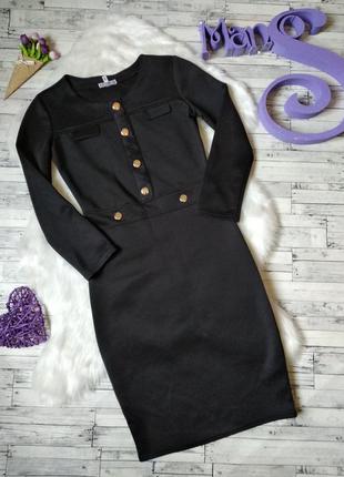 Сукня exclusive жіноче чорне з золотими заклепками