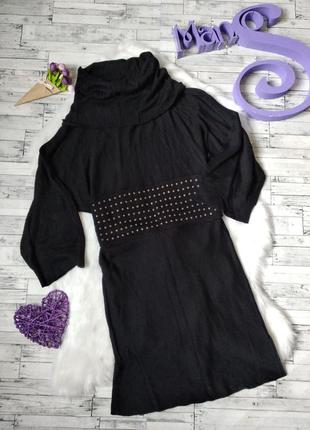 Платье женское yuka вязаное черное с поясом