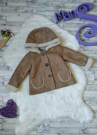 Пальто baby girl на девочку с мехом