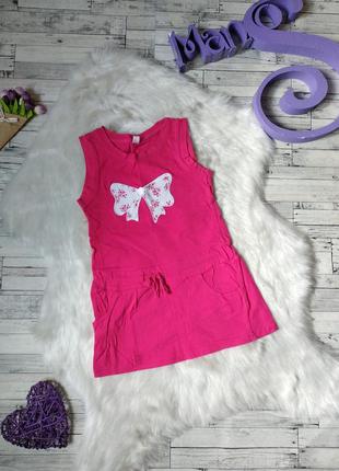 Летнее платье на девочку розовое рост 104-110 см