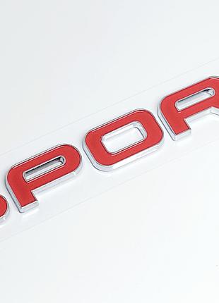 Надпись Sport Буквы Land Rover Эмблема Lr062324 A1218225 Range...
