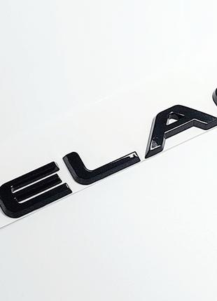Надпись VELAR Буквы Чёрный Range Rover Land Rover