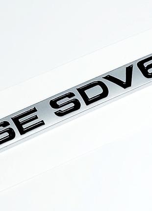 Шильдик HSE SDV6 Эмблема Range Rover на крышку багажника Land ...