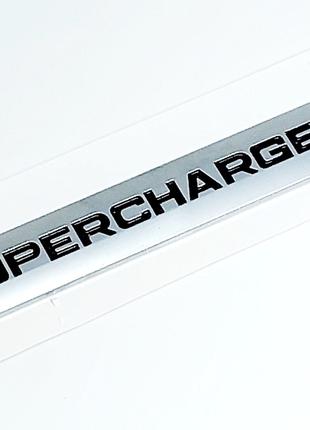 Эмблема Supercharged Шильдик на крышку багажника Range Rover
