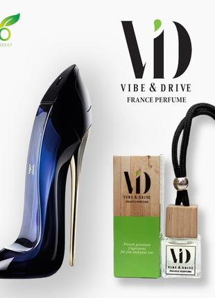 Автопарфюм №15 Carolina Herrera Good Girl VibeDrive
