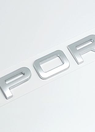 Надпись Sport Land Rover Эмблема Буквы Lr062324 A1218225 Range...