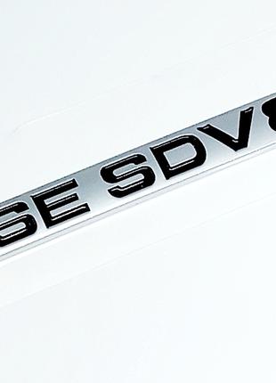 Шильдик HSE SDV8 Эмблема Range Rover на крышку багажника Land ...