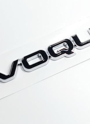 Надпись Evoque на крышку багажника Range Rover