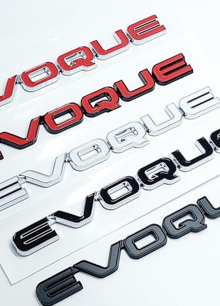 Evoque надпись Шильдик на крышку багажника Range Rover