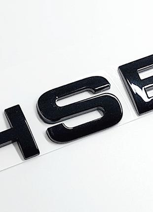 Надпись HSE Land Rover Range Rover на крышку багажника