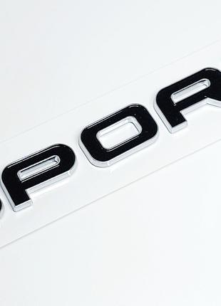 Эмблема Надпись Sport Буквы Land Rover Lr062324 A1218225 Range...
