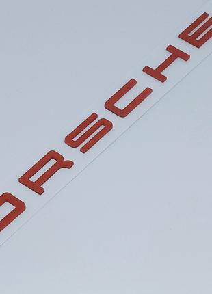 Надпись Porsche на крышку багажника 95855967700