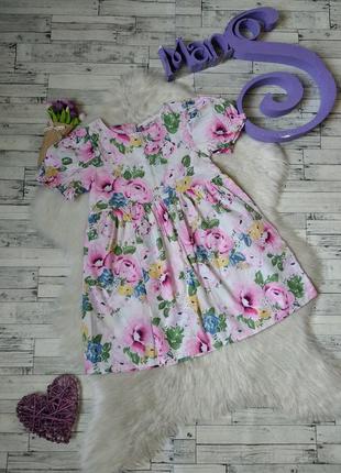 Платье h&m на девочку с цветами