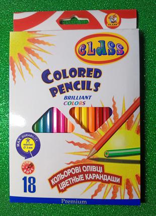 Набор цветных карандашей CLASS 18 цветов