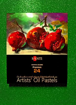 Набір оливних пастелей SANTI 24 кольори