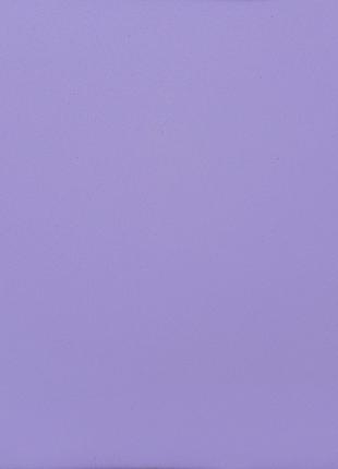 Фоамиран светло-фиолетовый А4 1,5 мм