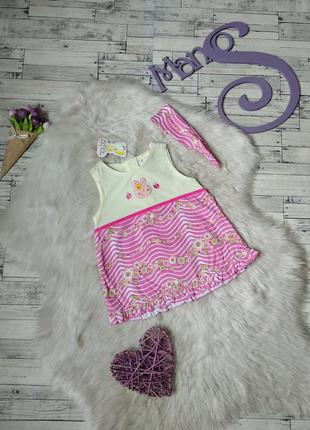 Сарафан valencia baby babu літнє плаття на дівчинку з пов'язко...