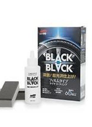 SOFT99_BLACK BLACK Hard Coat for Tire_Твердое покрытие для шин