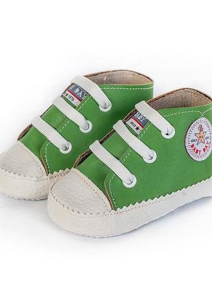 Обувь для малышей пинетки кеды текстильные детские  зеленые " ...