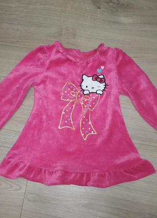 Красивая кофточка на девочку hello kitty/детская кофта