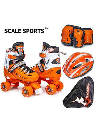 Комплект роликов - квадов Scale Sports orange. Размер 29-33