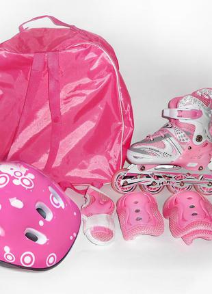 Комплект роликов happy sport pink. от 28 до 37 размера ХИТ продаж