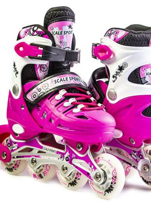 Ролики scale sports pink. от  29 до 41 размера. топ качество!