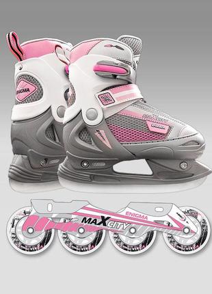 Ролики - коньки 2в1 maxcity enigma combo girl