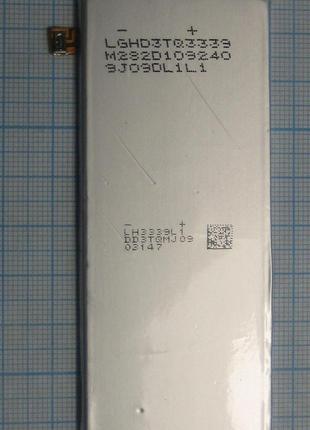 Акумулятор BL215 для Lenovo S960, H/C