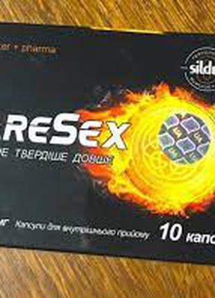 Aresex (Аресекс) – капсулы для потенции.