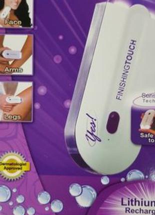 Эпилятор Yes Finishing Touch