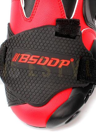 Защитная мото накладка на обувь BSDDP