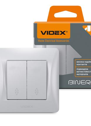 Выключатель двухклавишный проходной Videx Biner серебряный шёлк