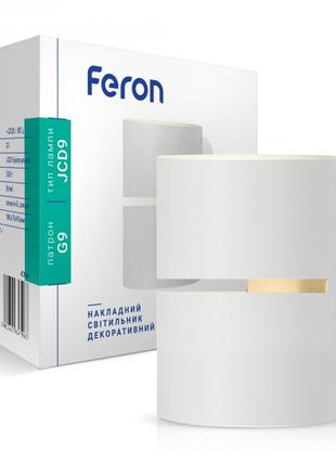 Настінний накладний світильник Feron AL8001 білий