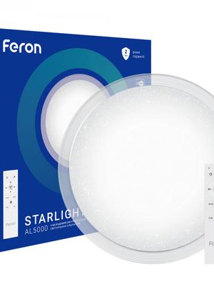 Светодиодный светильник Feron AL5000 STARLIGHT c RGB 60W
