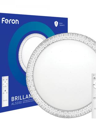Светодиодный светильник Feron AL5350 60W BRILLANT-S