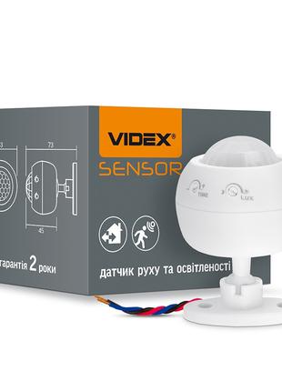 Датчик движения и освещенности VIDEX VL-SPS27W 1200W инфракрасный