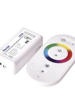 Контроллер для Feron RGB LD56