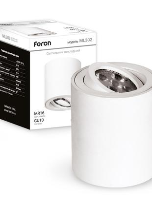 Светильник Feron ML302 белый