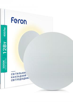 Настенный накладной светодиодный светильник Feron AL8110 белый