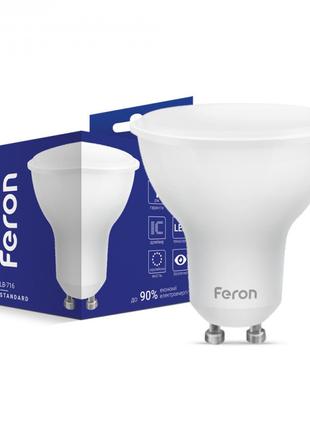 Светодиодная лампа Feron LB-716 6W GU10 4000K