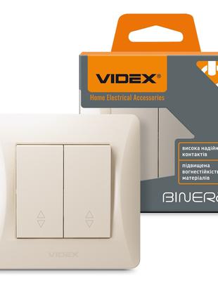 Выключатель двухклавишный проходной Videx Binera кремовый