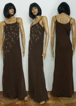 Симпатичне плаття - сарафан в підлогу. hennes. розмір 40.