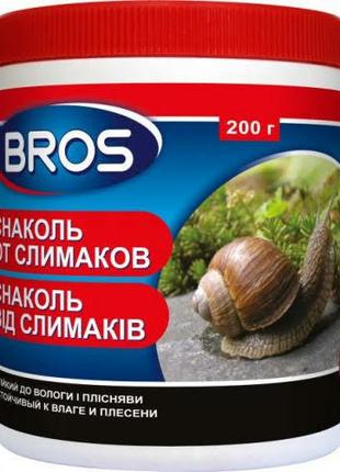 Bros Брос снаколь от слизней и улиток 200 г.