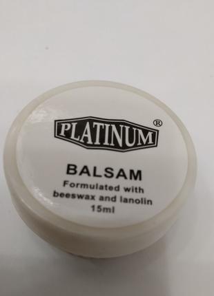 Бальзам (вазелин) для кожи Platinum Платинум, 15 мл.