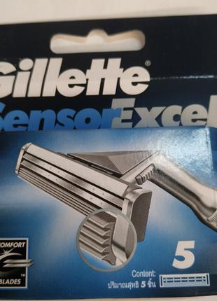 Змінні касети для гоління Gillette Sensor Excel 5 шт. Оригінал