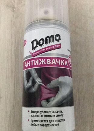 Чистяшее спрей от жвачки Антижвачка Domo 100 мл.