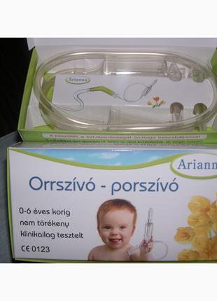 Аспиратор назальный Arianna детский соплеотсос -Orrszivo-porsz...