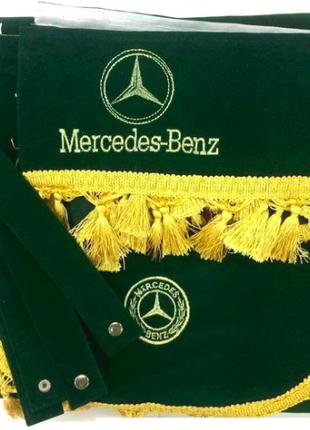 Штори в кабіну Мерседес MERСEDES-Benz велюр зелені