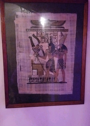 Египет папирус